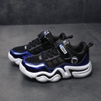 uploads/erp/collection/images/Children Shoes/xingtong/XU0523527/img_b/XU0523527_img_b_4